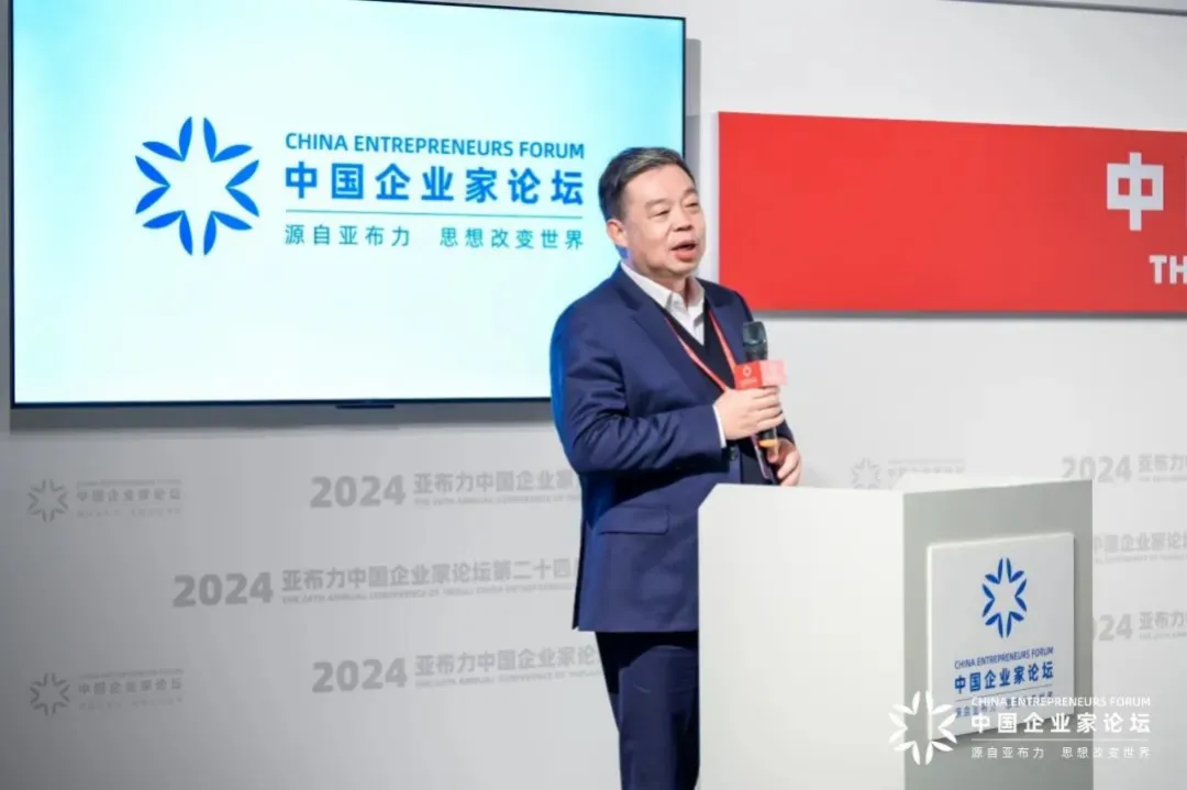 汪林朋：做企業(yè)的本質(zhì)是什么？