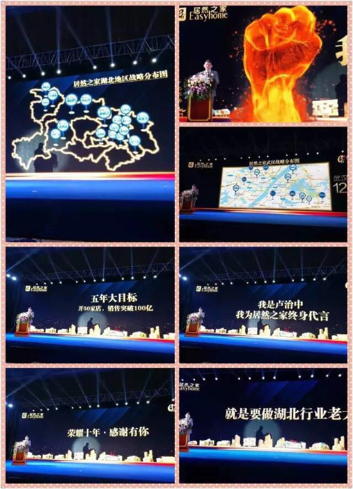說明: http://www.lvbang.org.cn/userfiles/2017052615014001290462452.jpg