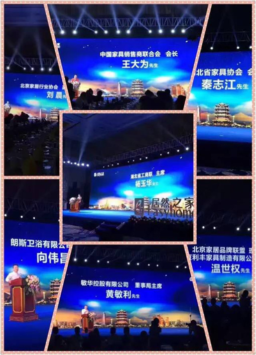 說明: http://www.lvbang.org.cn/userfiles/2017052615024458141714572.jpg