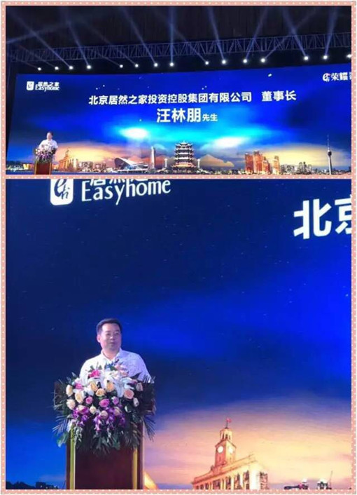 說明: http://www.lvbang.org.cn/userfiles/2017052615042142638783081.jpg