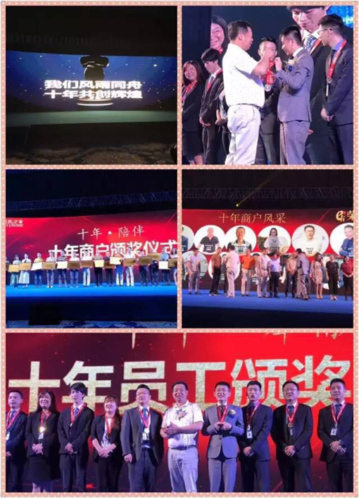 說明: http://www.lvbang.org.cn/userfiles/2017052615064644424220451.jpg