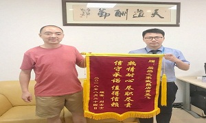 “不忘初心，服務(wù)為本”—武昌店開展《日常投訴處理》培訓(xùn)