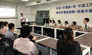 關(guān)愛生命，安全發(fā)展丨公共急救安全及健康防護(hù)培訓(xùn)