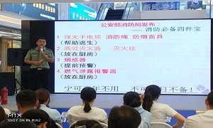 “消防培訓(xùn)防未然，安全意識(shí)鑄心間”—武昌店開(kāi)展“消防安全知識(shí)”大講座及消防演練