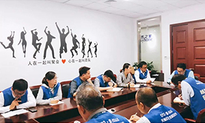 培訓(xùn)先行，未來(lái)可期——居然之家安徽分公司蕪湖店人事管理制度轉(zhuǎn)訓(xùn)