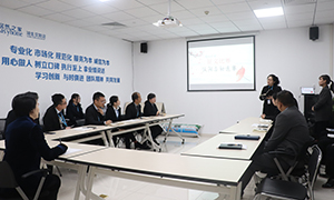 “妙筆生花、躍然紙上”居然之家漢陽店開展企業(yè)文化征文初選賽