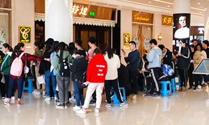 安徽分公司長江東路店黨支部—無償獻血，黨員先行 
