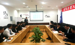 不斷學習的“居然人”|安徽淮南店微課堂第3-4期圓滿落幕！ 