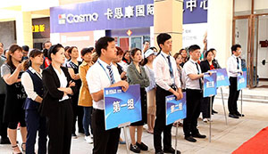 安徽無為店消防演習(xí)日，齊心筑牢防火墻，攜手打造平安家 