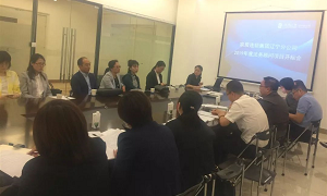 居然之家遼寧分公司2019年度招投標(biāo)開標(biāo)會圓滿結(jié)束！