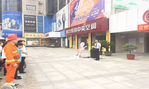 消防演練不松懈，筑牢商場安全防火墻！