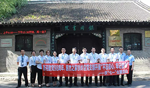 遼寧專場(chǎng)丨喜迎建黨98周年，居然之家鐵嶺店黨支部開展“不忘初心，牢記使命”——慶“七一”主題活動(dòng)