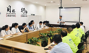 明確崗位職責，細節(jié)決定一切—安徽淮南店物業(yè)保衛(wèi)部崗位職責培訓 